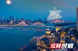 别叫我网红，我是硬核发光体