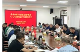 益阳交通：全面推动大气污染防治攻坚